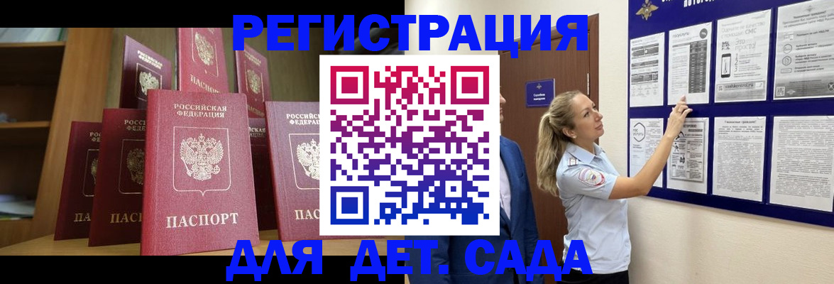 пропишу в квартире в Нерехте